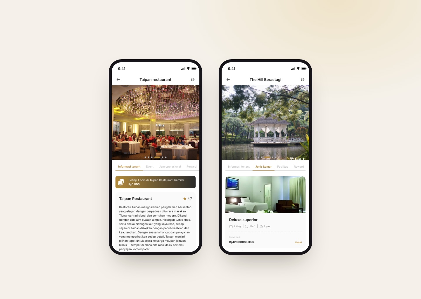 A restaurant and a hotel in the member app