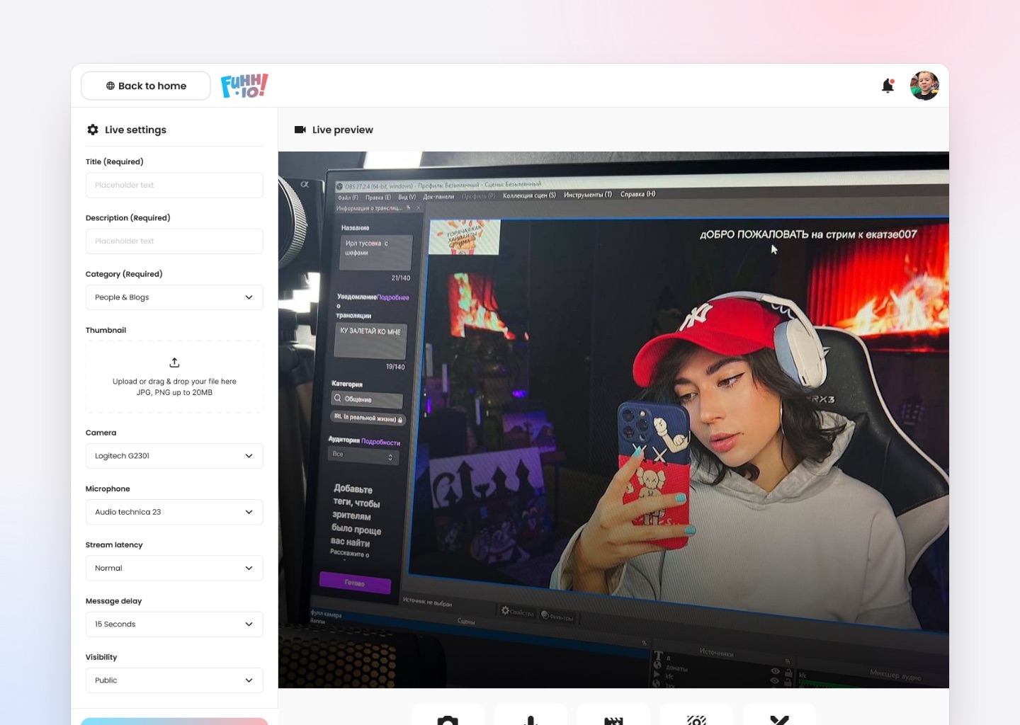 Live settings for the streamer
